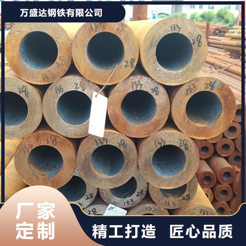 口碑好的8163流体无缝钢管供货商