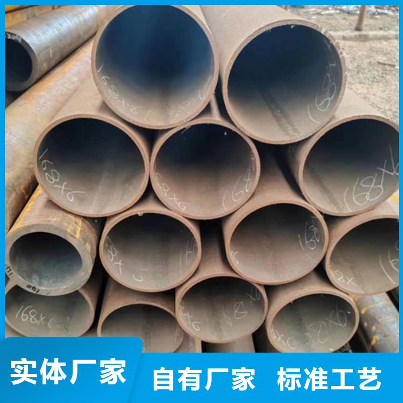 无缝钢管冷镀锌管厂家好品质售后无忧