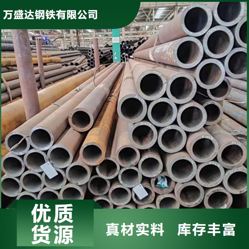 40cr-制作精良
