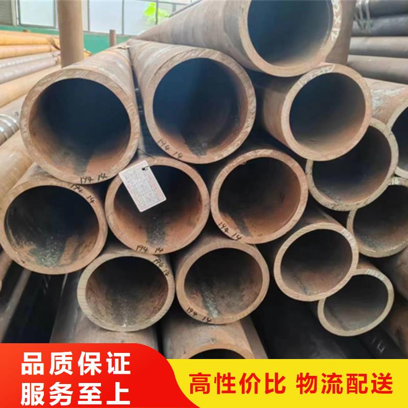 无缝钢管Q355B方矩管厂家多种规格供您选择