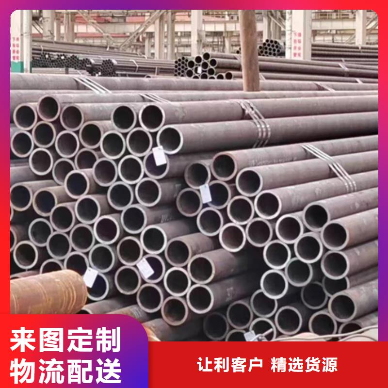 特厚壁无缝钢管_[万盛达钢铁有限公司]