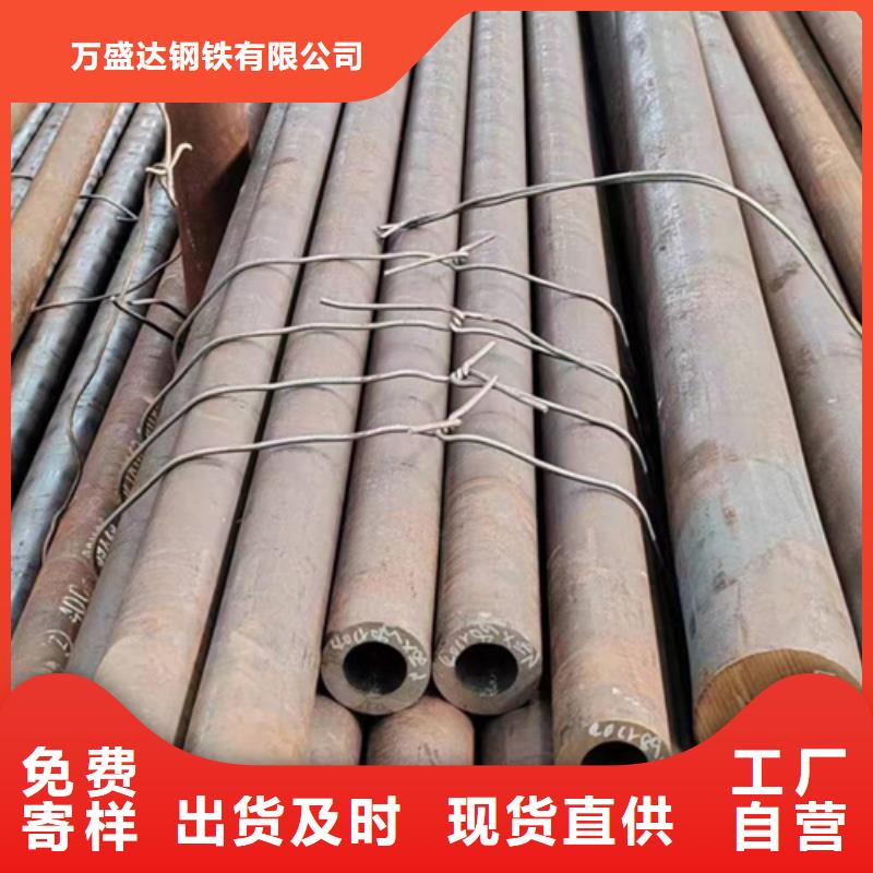 大口径防腐无缝钢管生产厂家货到付款厂家