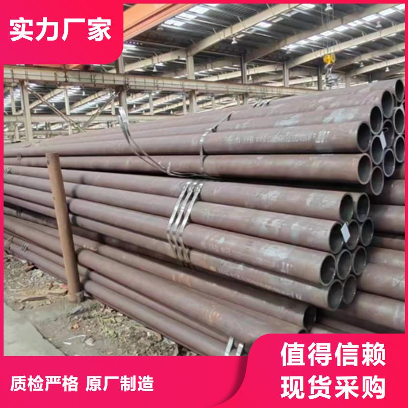 无缝钢管40cr精密管源头厂家直销