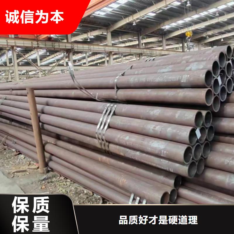 大口径防腐无缝钢管生产厂家货到付款厂家