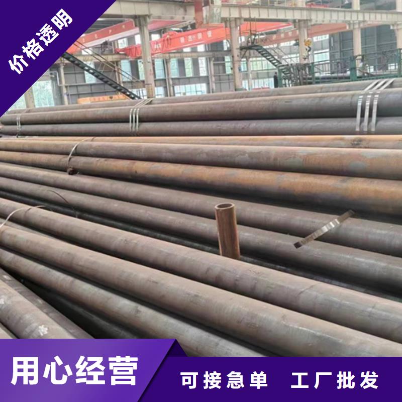 无缝钢管镀锌带方管应用领域