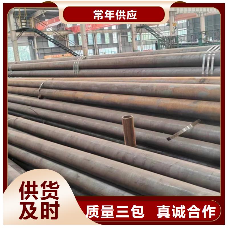 批发管道专用管的供货商