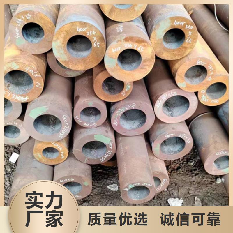 45号无缝钢管生产厂家现货上市