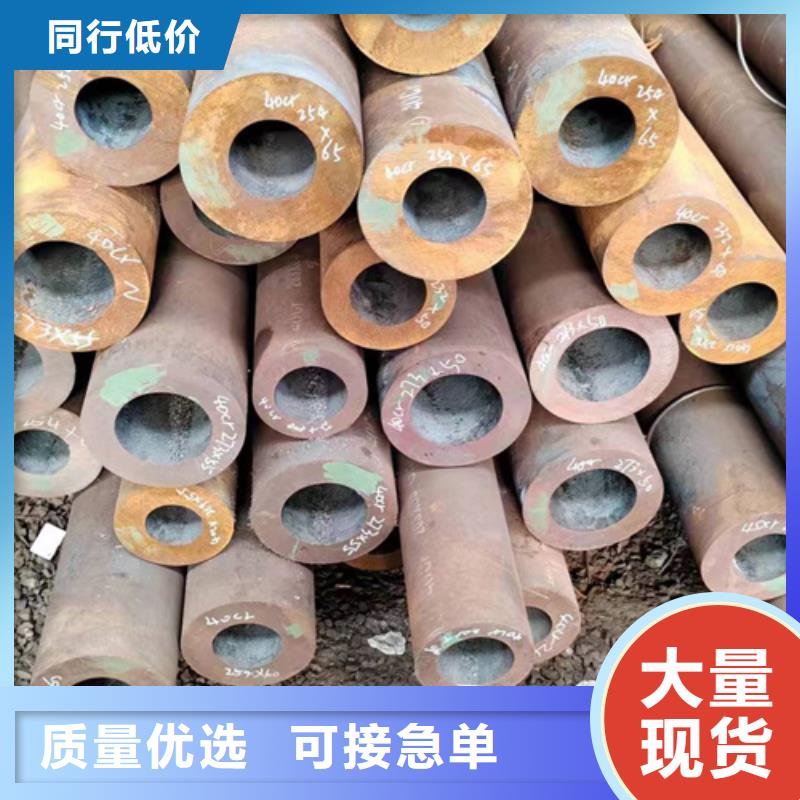 品牌的无缝钢管生产厂家
