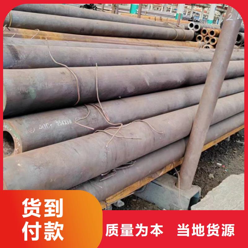 3087低压锅炉管实力工厂