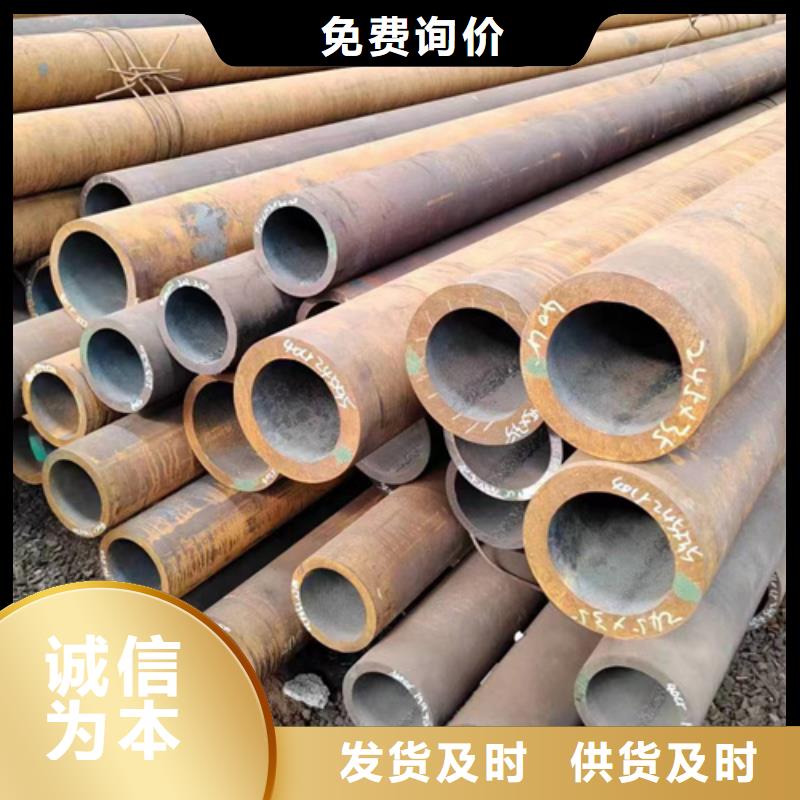 品牌的无缝钢管生产厂家