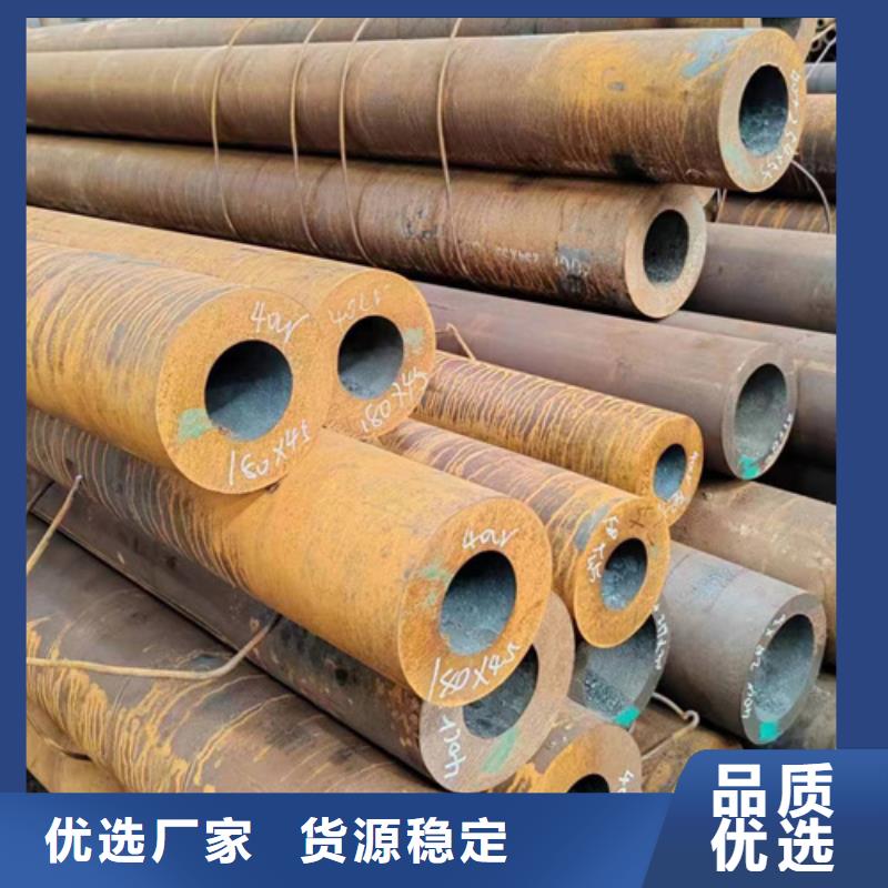 无缝钢管冷镀锌管厂家好品质售后无忧