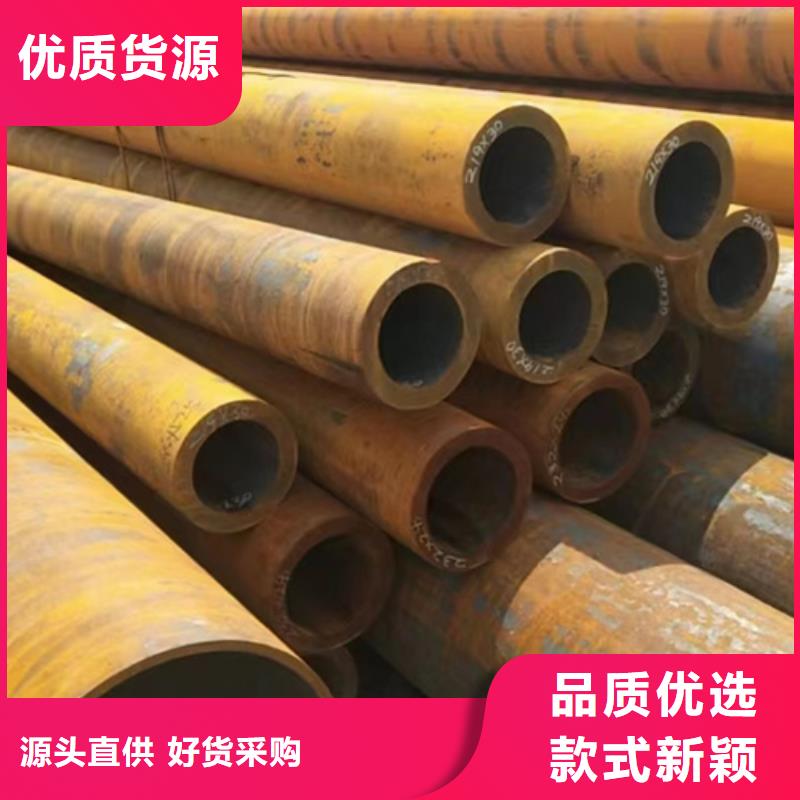 无缝钢管镀锌带方管应用领域