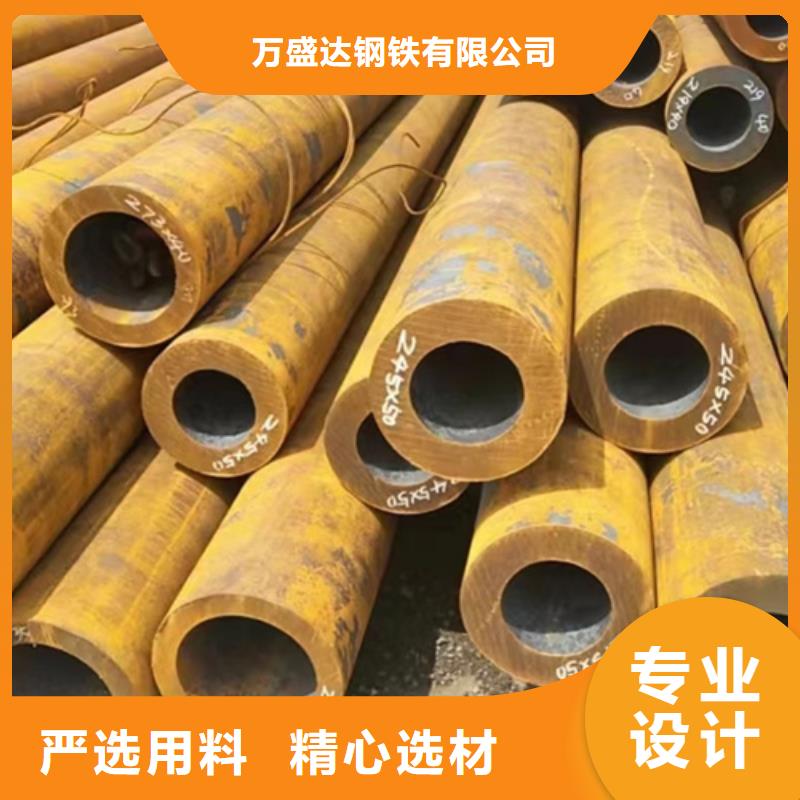 无缝钢管冷镀锌管厂家好品质售后无忧