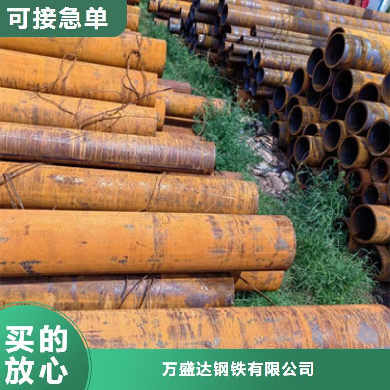 有现货的管道专用管供货商