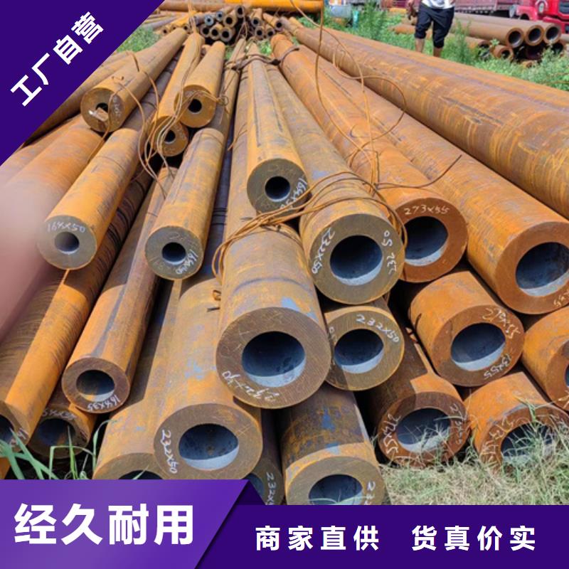 无缝钢管镀锌无缝钢管源头厂家直销