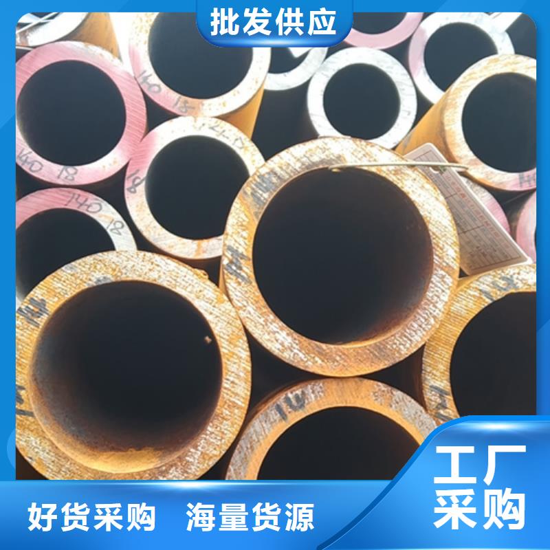 特厚壁无缝钢管_[万盛达钢铁有限公司]