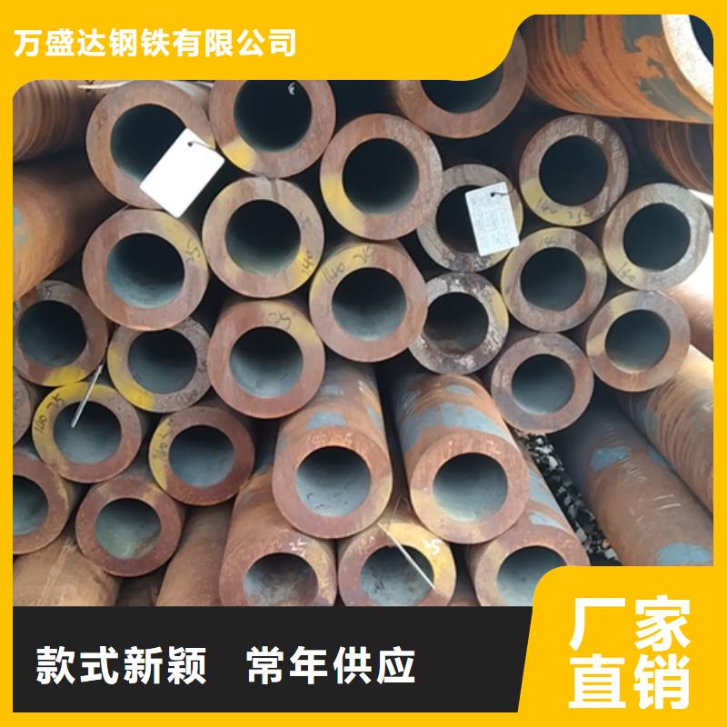 无缝钢管加工生产厂家-无缝钢管加工生产厂家厂家、品牌