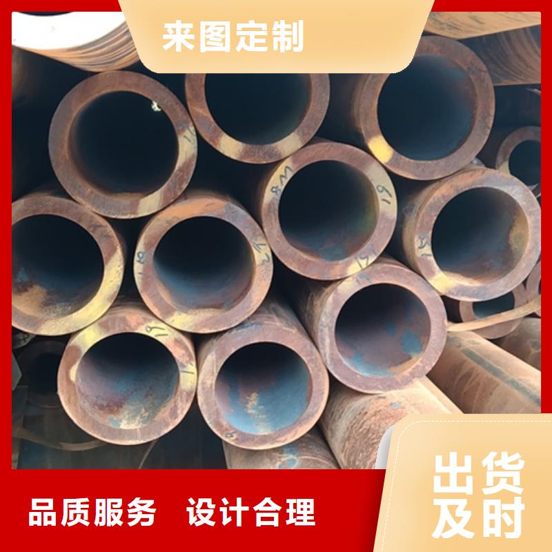 批发非标Q345B无缝钢管_生产厂家