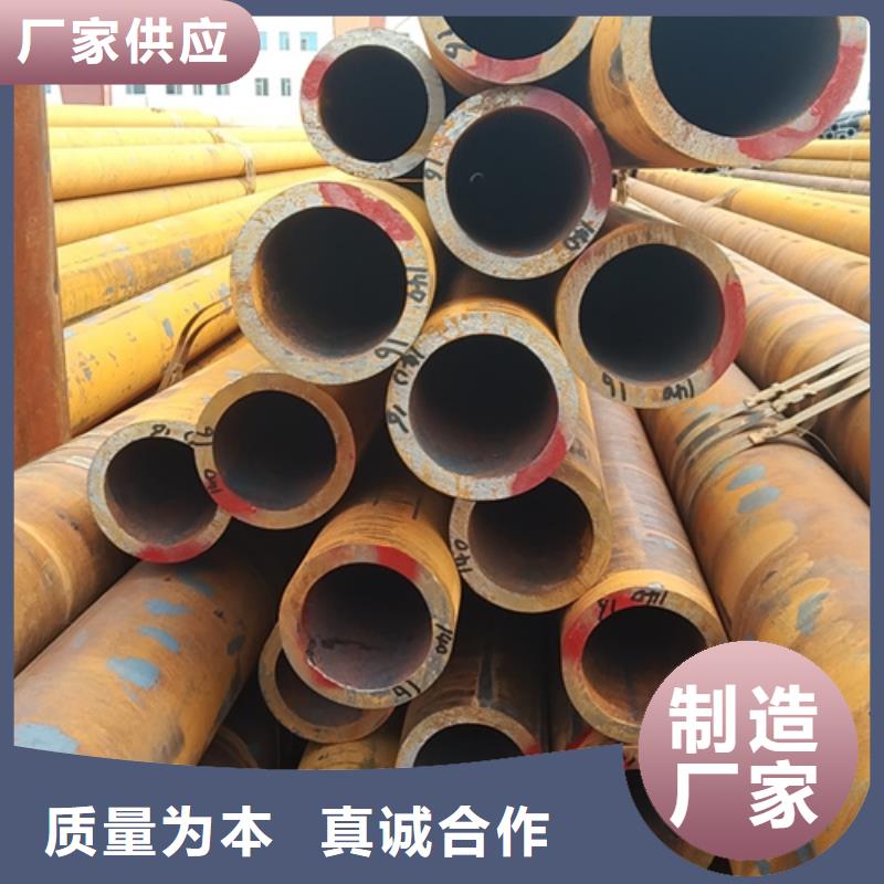 无缝钢管生产厂家-助您购买满意