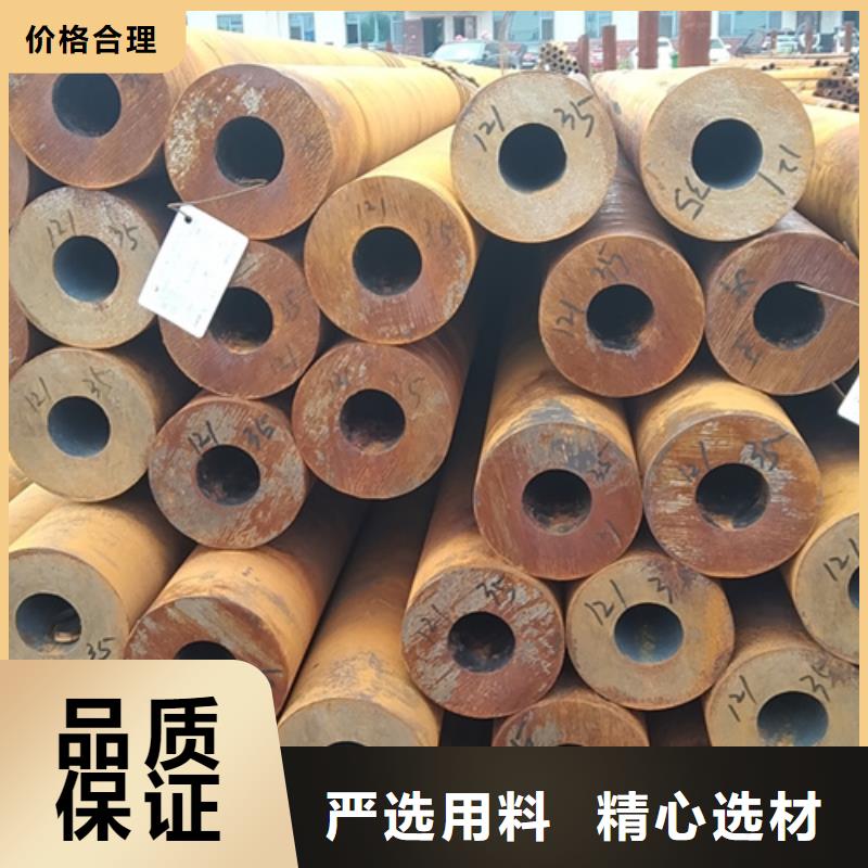 无缝钢管Q345B方管敢与同行比价格