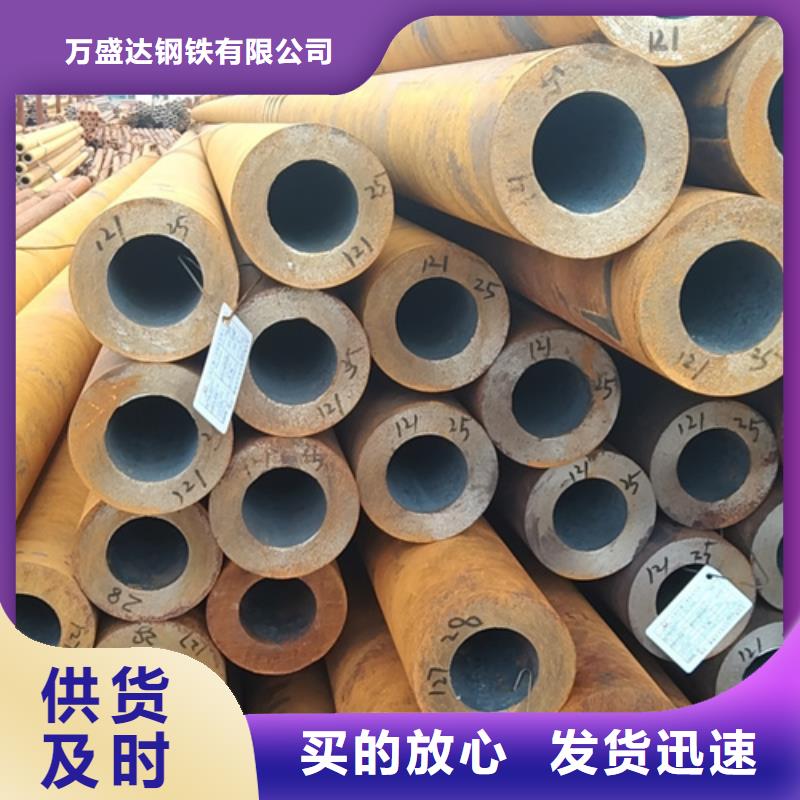 无缝钢管镀锌带方管厂家品质优良