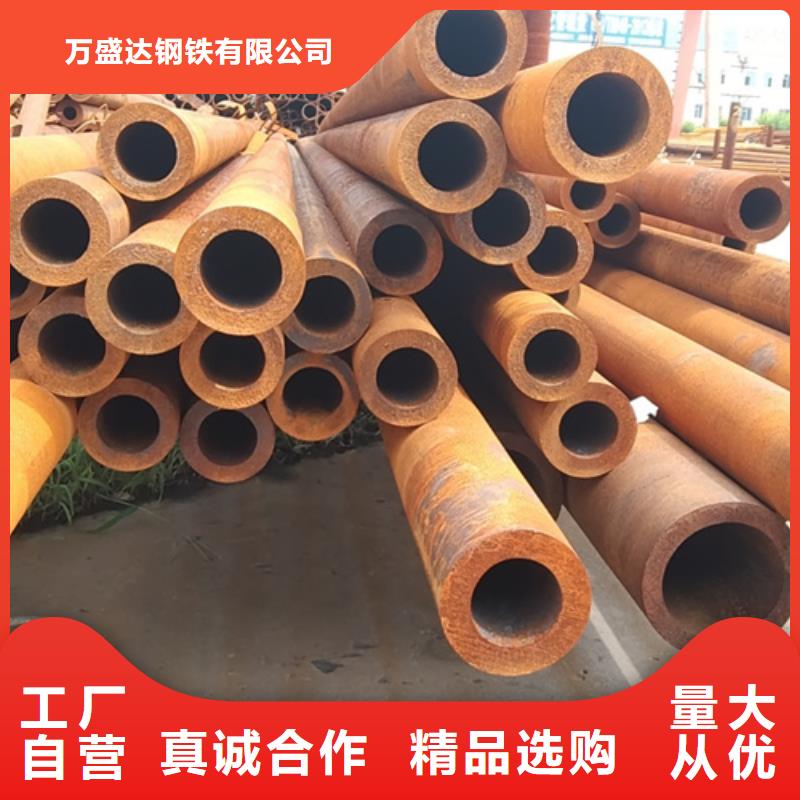 方管生产厂家客户信赖