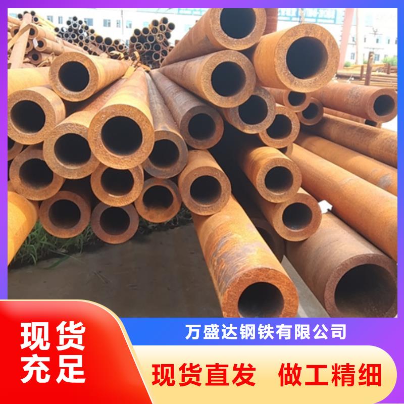 无缝钢管镀锌带方管应用领域