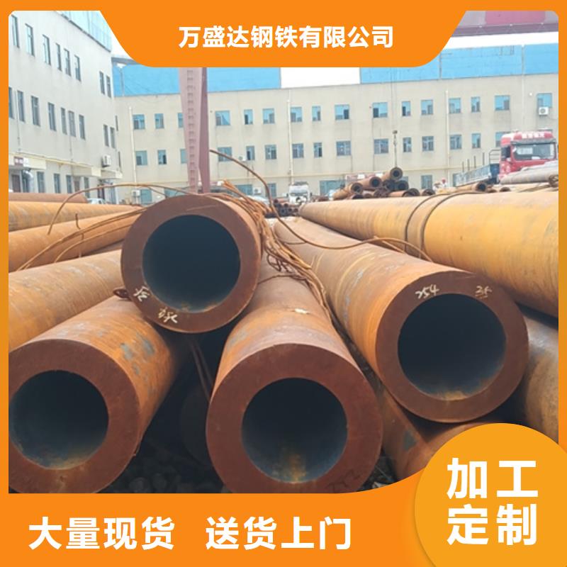 无缝钢管生产厂家-助您购买满意