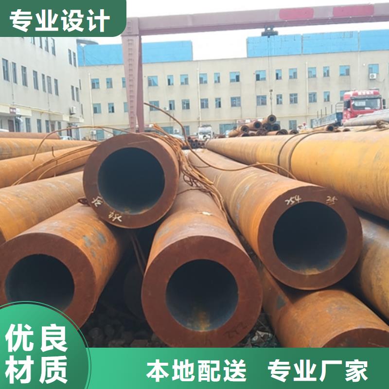 无缝钢管镀锌带方管厂家品质优良