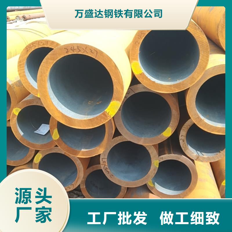 价格低的大口径内壁防腐钢管生产厂家现货厂家