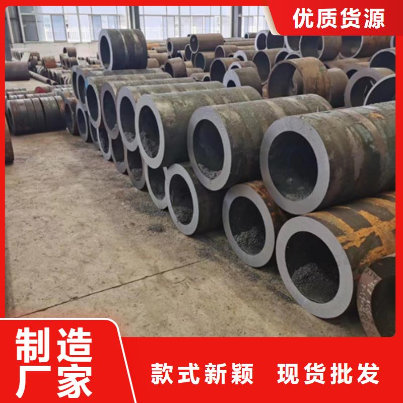 无缝钢管加工厂家厂家直销-价格实惠