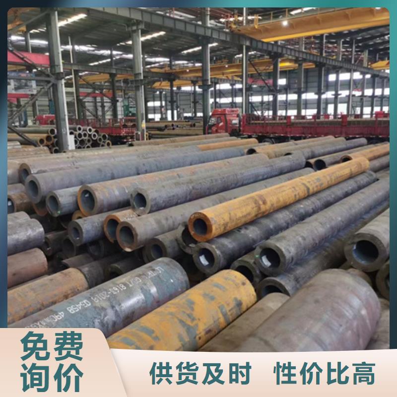 无缝钢管40cr精密管源头厂家直销