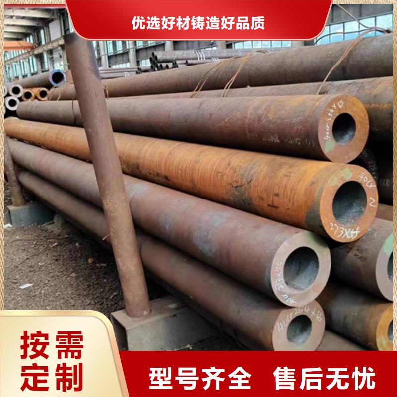 方管生产厂家客户信赖