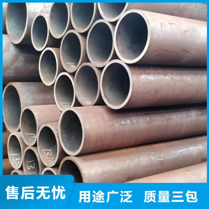 无缝钢管消防镀锌无缝管厂家售后完善