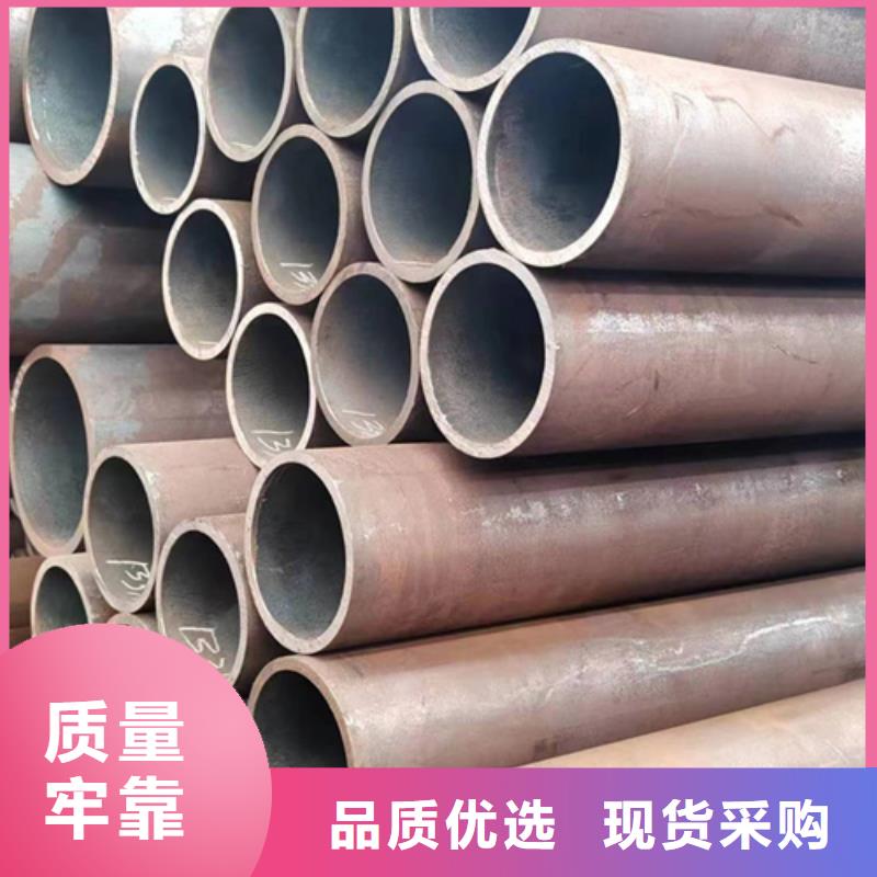 无缝钢管冷镀锌管厂家好品质售后无忧