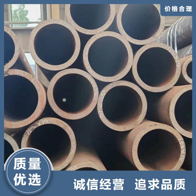 品牌的无缝钢管生产厂家