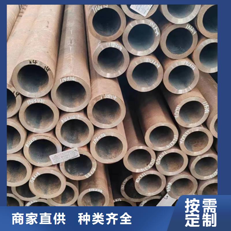 Q355B无缝钢管生产厂家距您较近