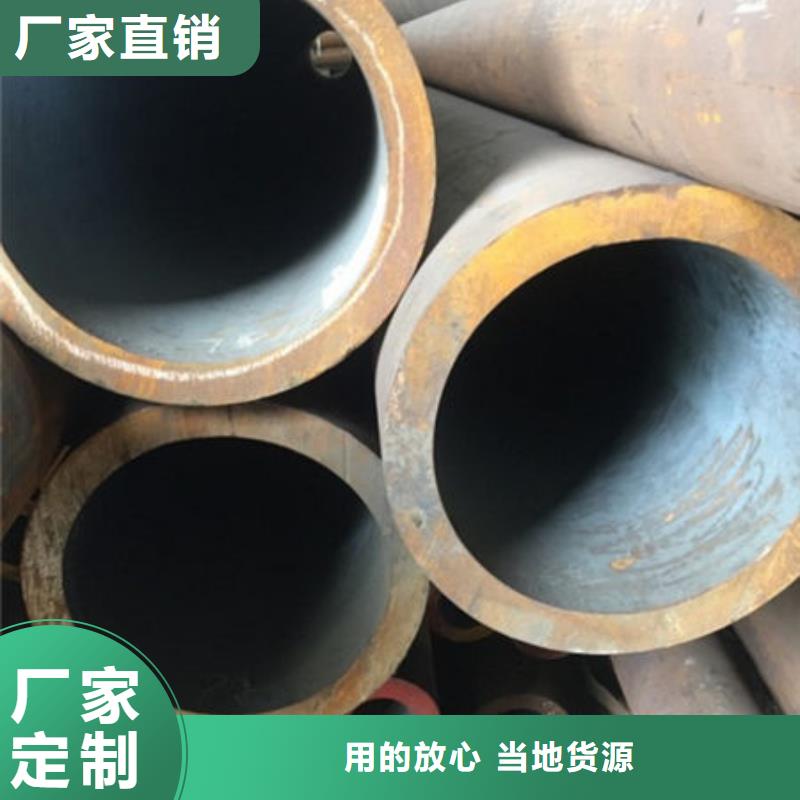 特厚壁无缝钢管_[万盛达钢铁有限公司]
