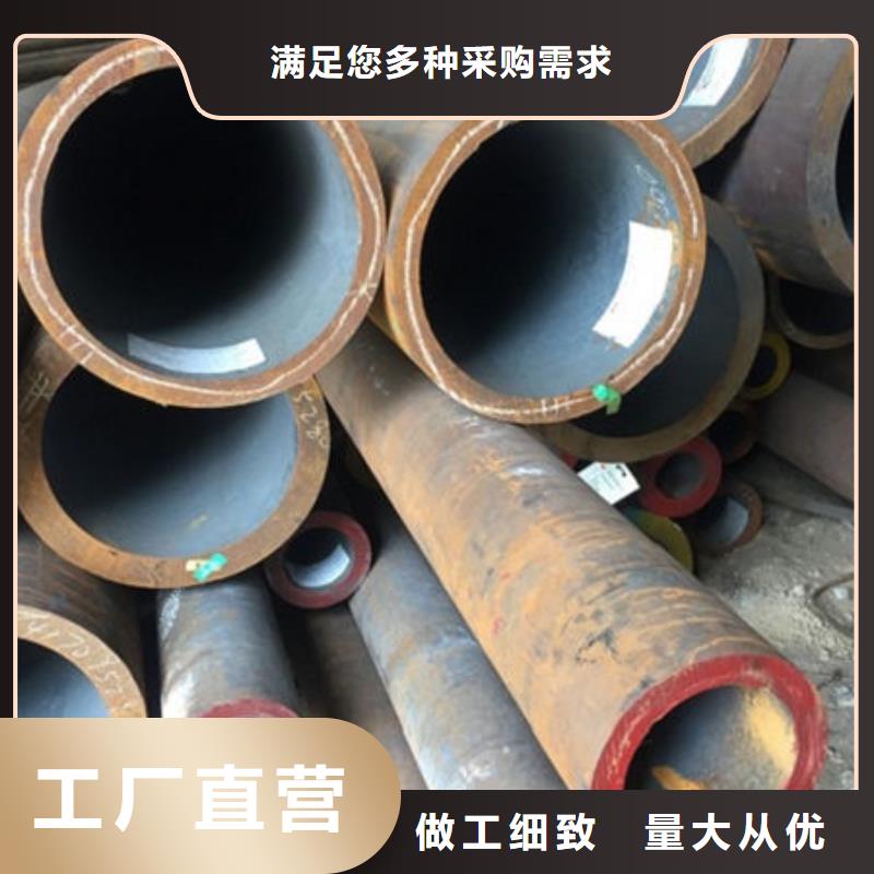 16Mn无缝钢管非标定制