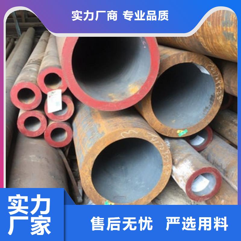 16Mn无缝钢管非标定制