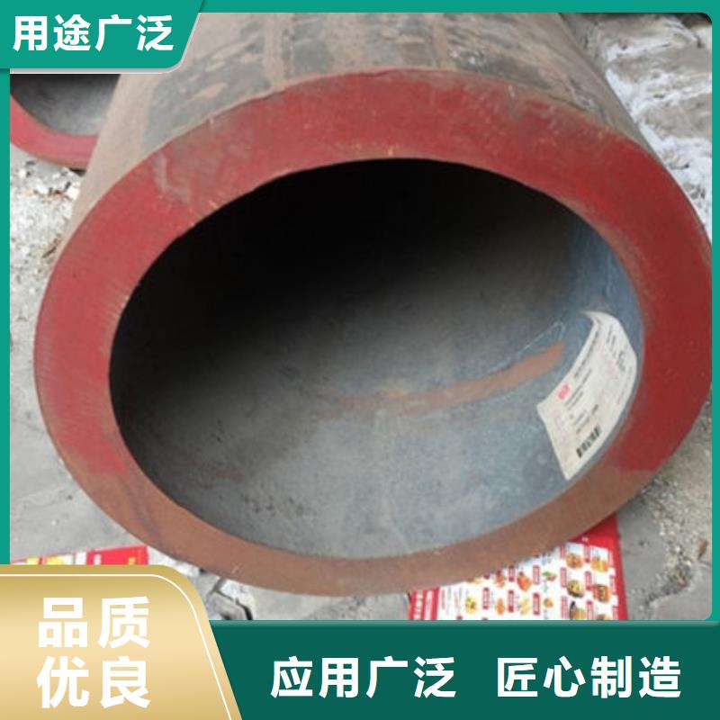 无缝钢管冷镀锌管厂家好品质售后无忧