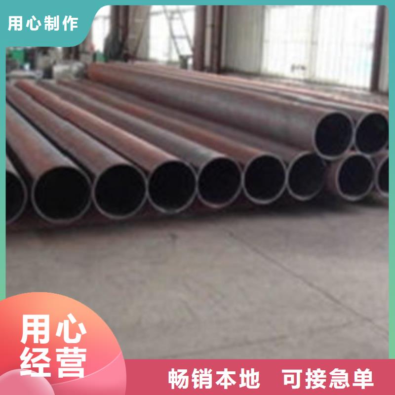 特厚壁无缝钢管_[万盛达钢铁有限公司]