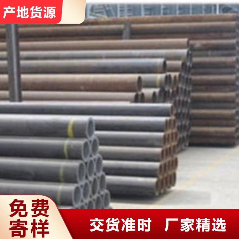 大口径防腐无缝钢管生产厂家货到付款厂家