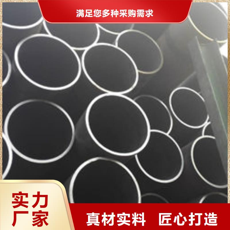 无缝钢管消防镀锌无缝管厂家售后完善