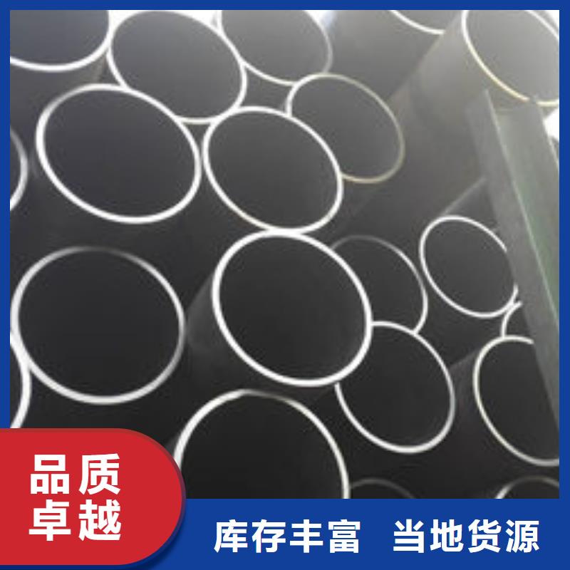 无缝钢管,冷镀锌管厂家实力厂家直销