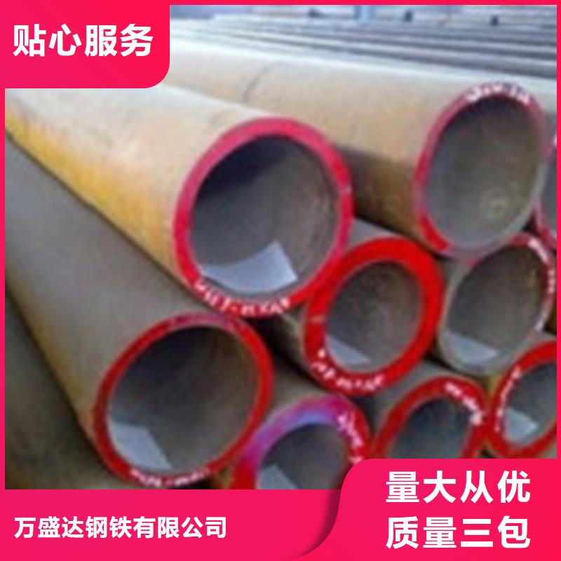 无缝钢管40cr精密管源头厂家直销
