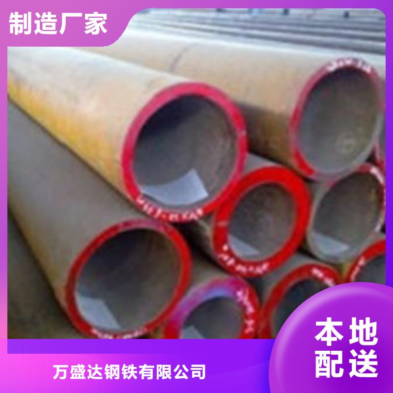 买无缝管定尺专卖必看-规格全
