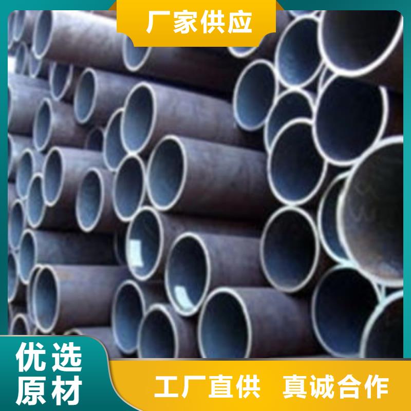 无缝钢管镀锌带方管应用领域