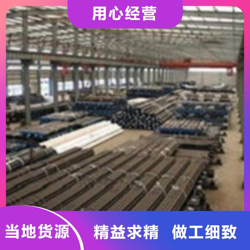 无缝钢管,冷镀锌管厂家实力厂家直销
