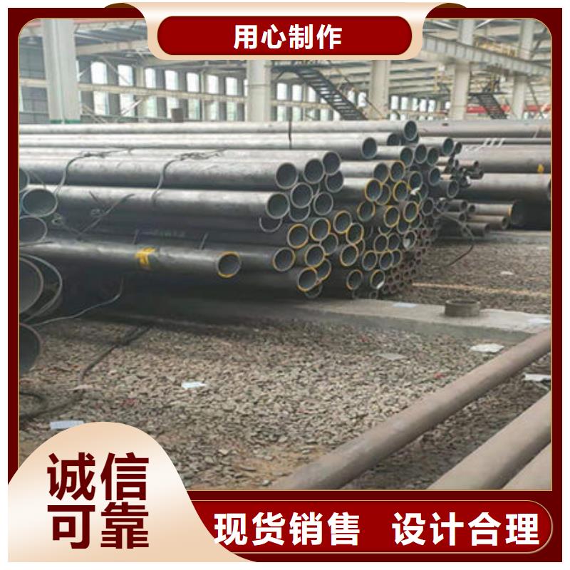 无缝钢管,冷镀锌管厂家实力厂家直销